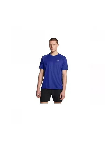 UNDER ARMOUR Tehnička sportska majica Tech / siva plava
