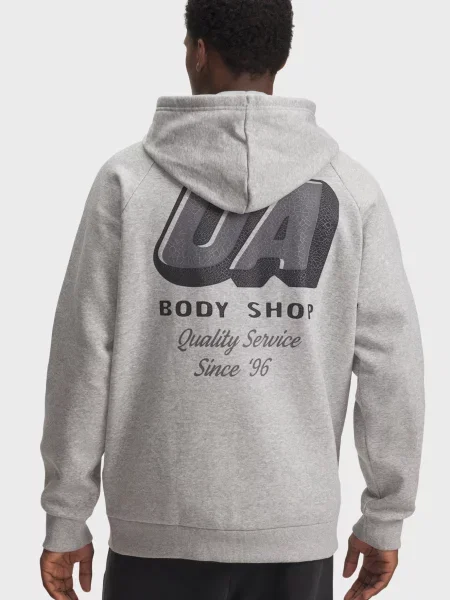 Флісова спортивна кофта Under Armour сіра