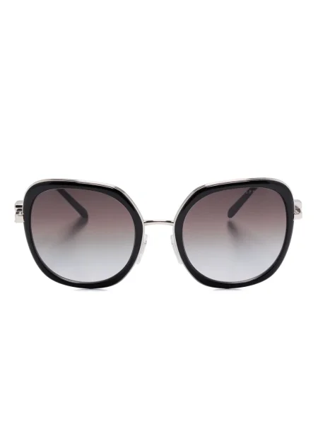 Ochelari de soare Polo Ralph Lauren de costum albastru