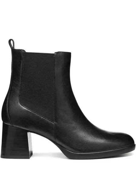 Cizme scurte Geox negru