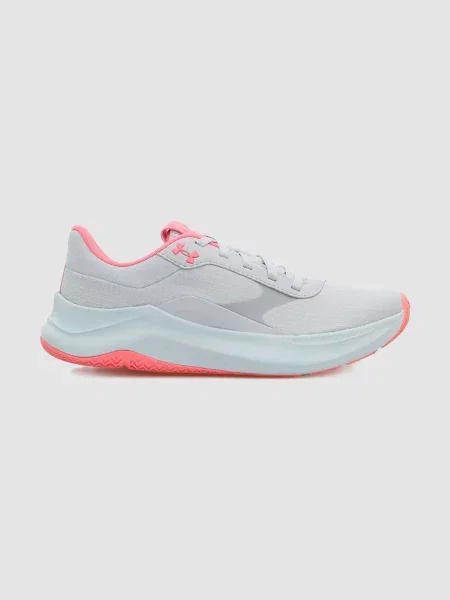 Повседневные кроссовки Under Armour белые