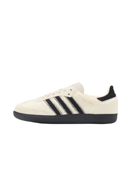 Sneakersy Adidas Samba zamszowe białe