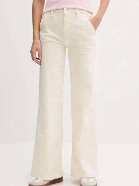 Дънки Joop! бежово