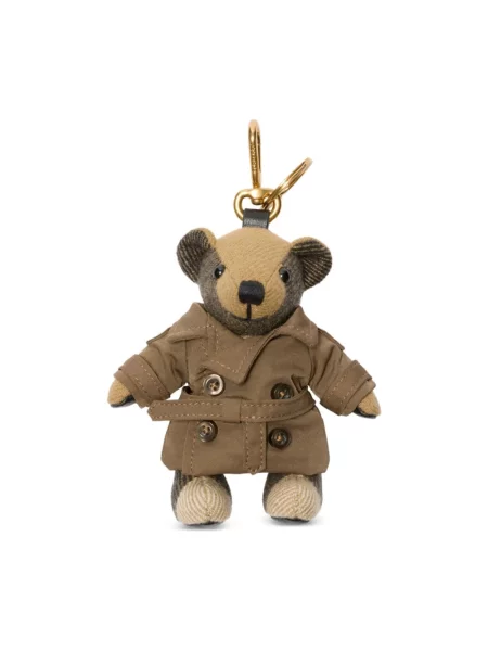 Zawieszka Burberry skórzana zielona