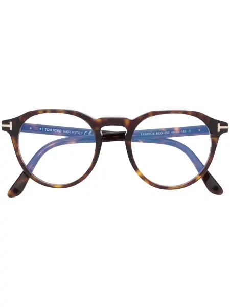 Ochelari de soare Tom Ford Eyewear maro