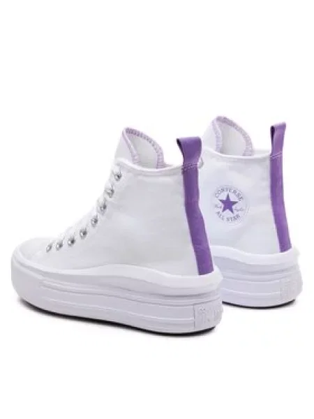 CONVERSE Tenisice CHUCK TAYLOR ALL STAR orhideja bijela