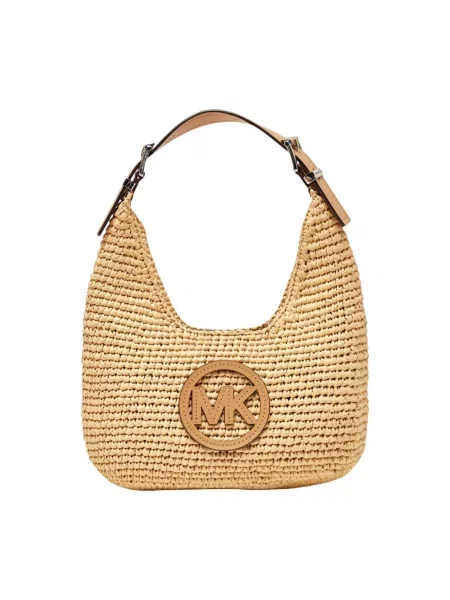 Torebka Michael Michael Kors beżowa