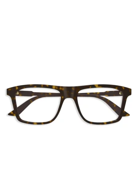 Ochelari de soare Gucci Eyewear maro