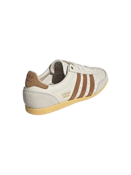 Tenisky Adidas béžová