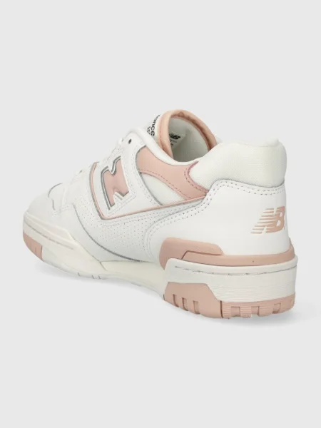 New Balance Sneakersy weiss białe