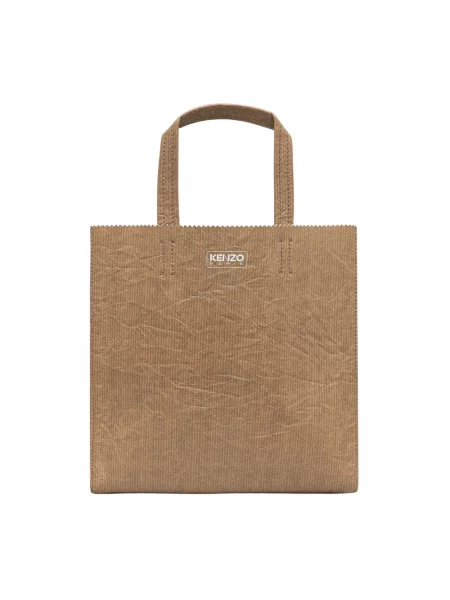 Kenzo torebka skórzana Small Tote Bag beżowy