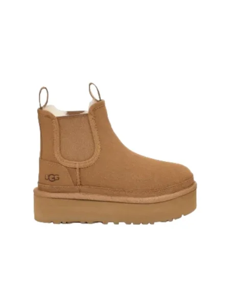 Pantofi copii Ugg bej