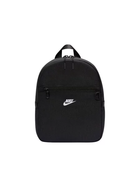Gyerek kézitáska Nike fekete