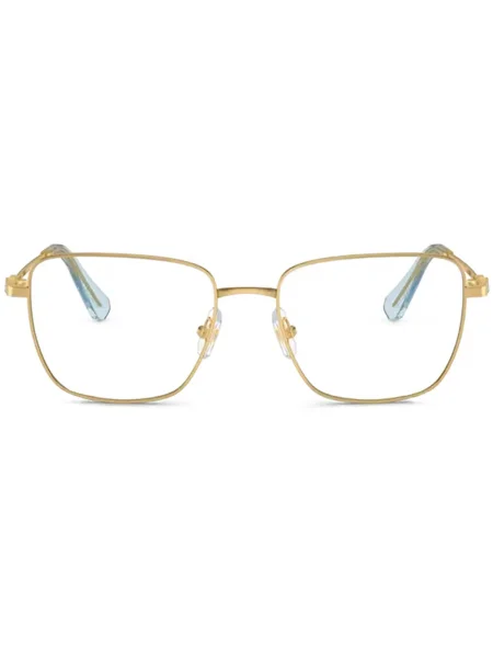 Ochelari de soare Swarovski Eyewear