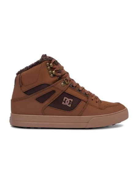 Sneakersy brązowe