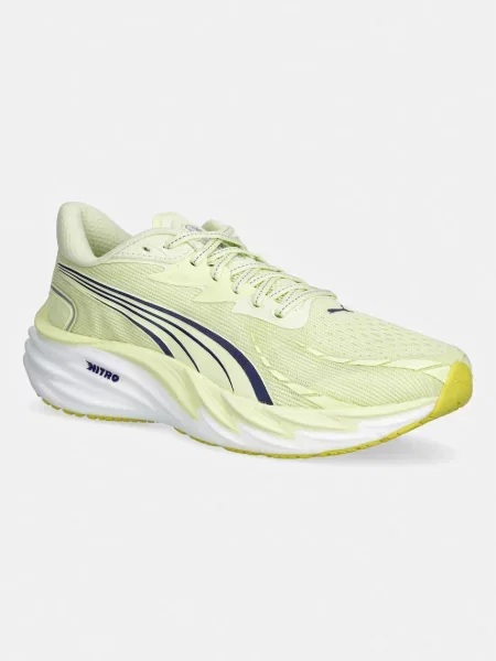 Superge za trening Puma Velocity NITRO rumena