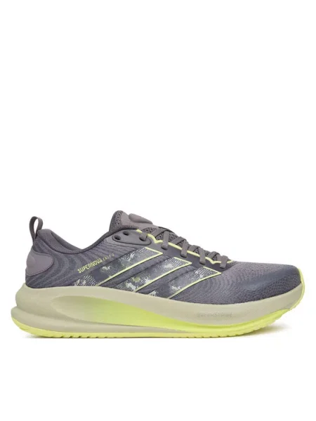 Adidas Pantofi pentru alergare Supernova Ease 2 Running Shoes gri