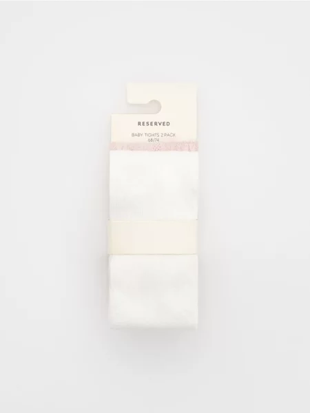 Reserved Колготки 2 пари пильно-рожевий рожеві
