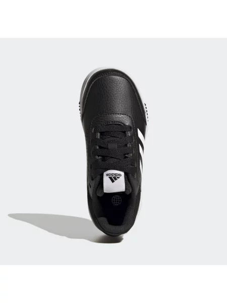 Sneakersy adidas czarne