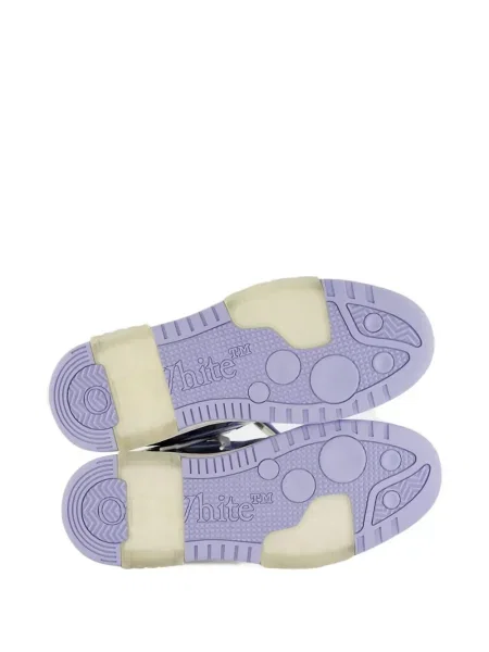 Bőr sneaker Off-white fehér