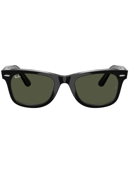 Ceas Ray-ban negru