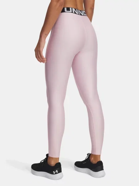 Legíny Under Armour