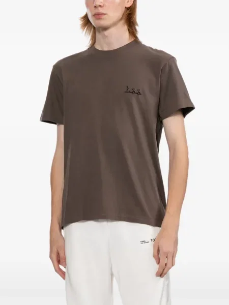 Tricou Toga cu imagine maro