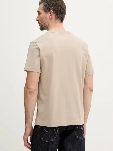 JOOP! Jeans Tricou JJJ-Lei bej