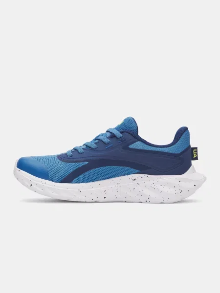 Tenisice Under Armour bijela