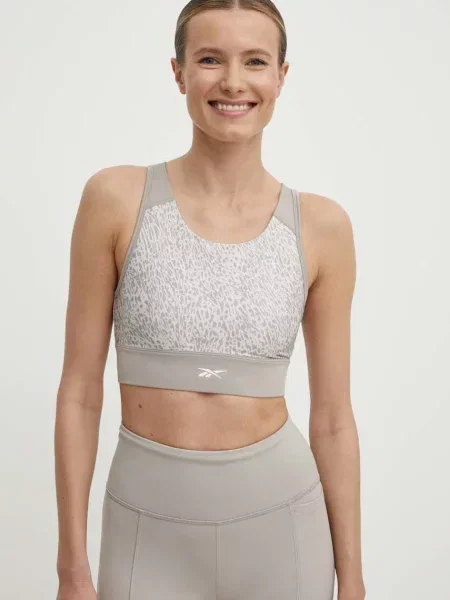 Sportovní podprsenka Reebok béžová