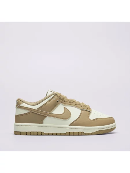 Sneakersy Nike Dunk beżowe