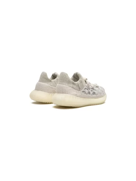 Dětské tenisky Adidas Yeezy