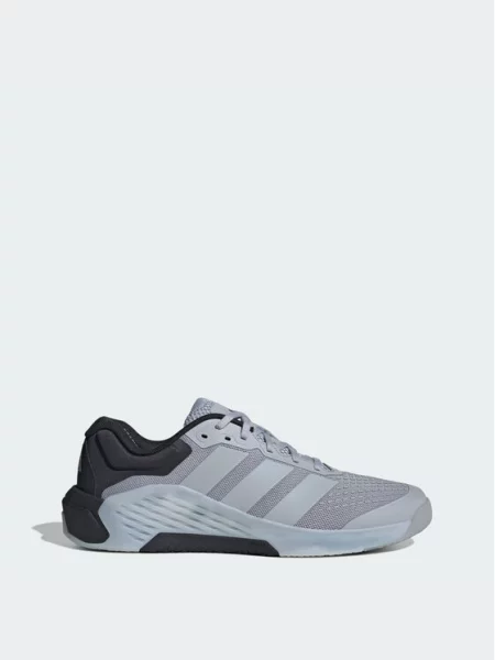 Adidas Edzőtermi cipők Dropset 4 Training Shoes szürke
