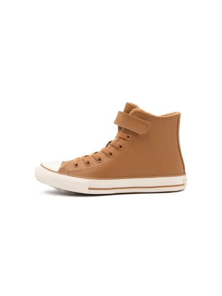 Sneakerși copii Converse maro