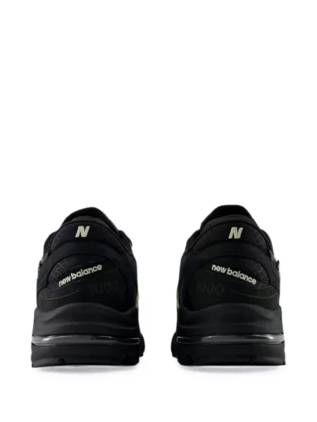 Sneakerși New Balance plasă gri