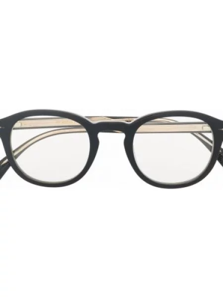 Ochelari de soare Eyewear By David Beckham negru