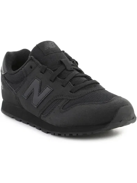 Pantofi copii New Balance negru