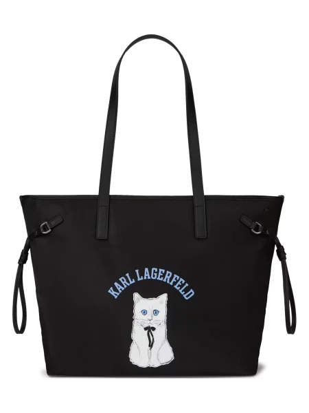 Kabelka Karl Lagerfeld bílá