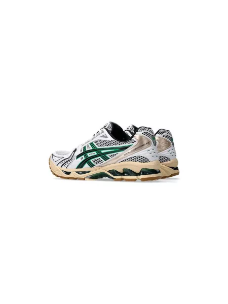 Tenisky Asics Gel-Kayano béžová