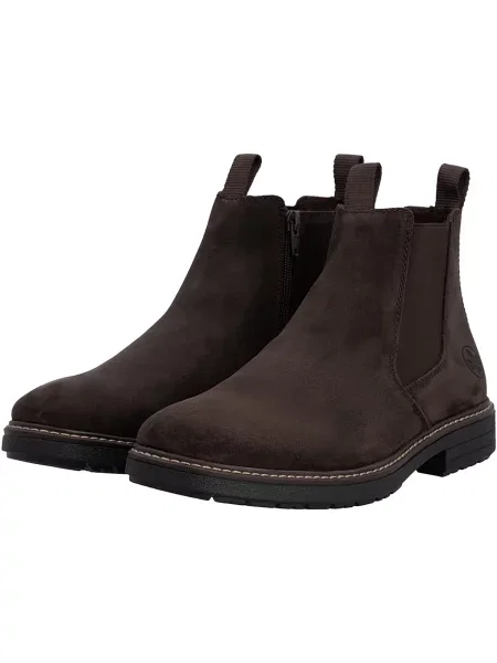 Pantofi Rieker maro