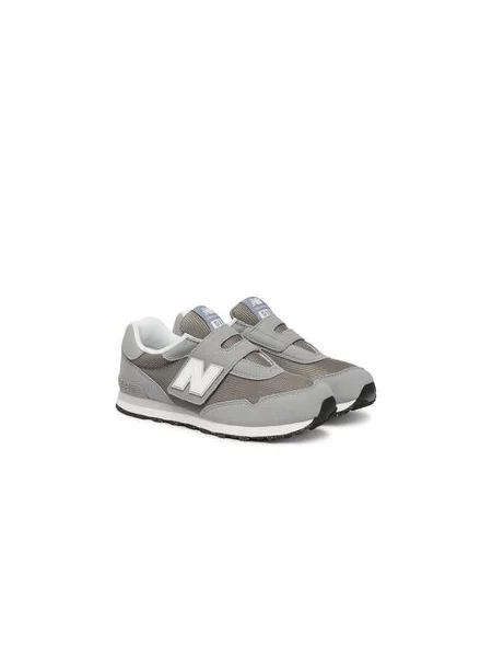 Sneakersy New Balance šedá