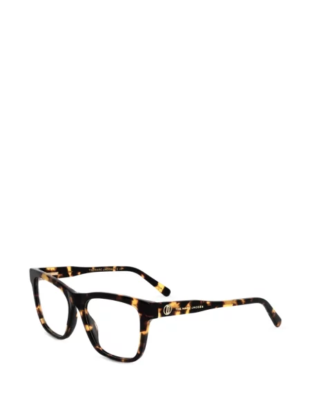 Ochelari de soare Marc Jacobs Eyewear maro