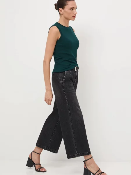 Medicine jeansy czarny