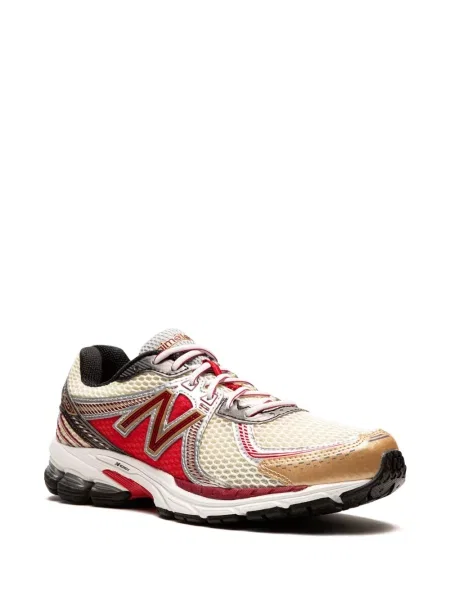 Sportbačiai New Balance raudona