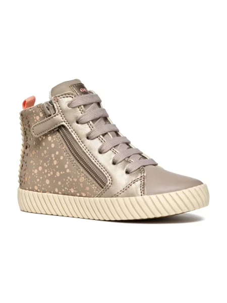 Sneakersy Geox skórzane beżowe