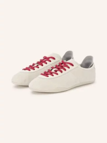 Sneakersy Tokyo krémová