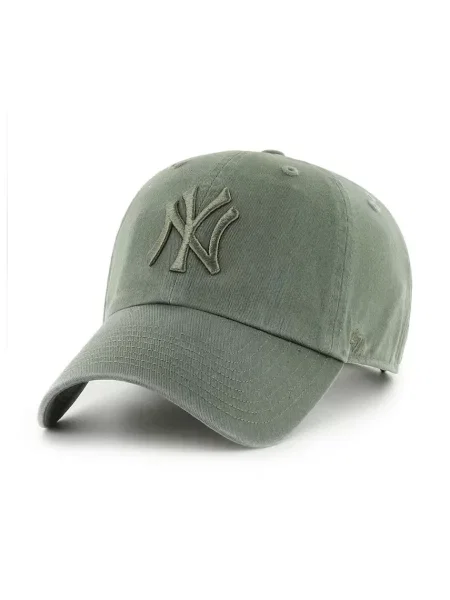 47 brand baseball sapka MLB New York Yankees barna sima zöld