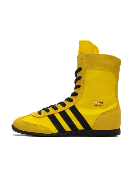 Sneakersy Adidas czarne