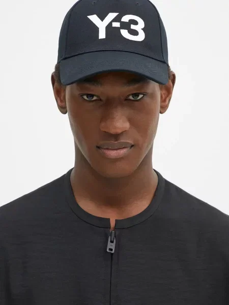 Șapcă Stripes Double Brim Cap cu imprimeu negru