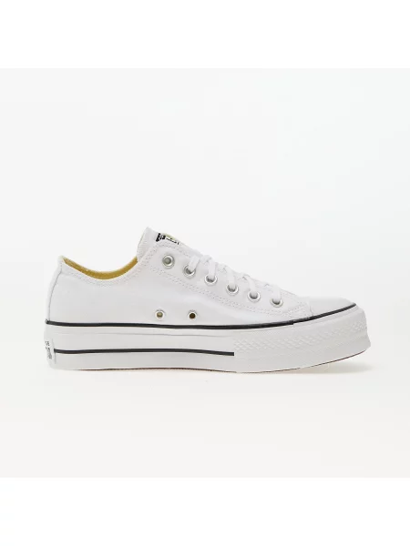 Tenisky Converse Chuck Taylor All Star bílé